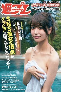 电视剧庆余年在线观看